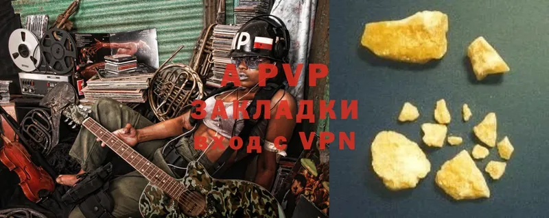 Alfa_PVP VHQ  kraken рабочий сайт  Амурск 