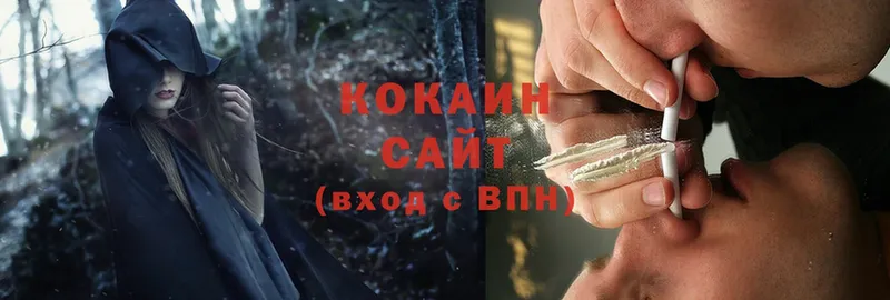 OMG рабочий сайт  Амурск  КОКАИН Fish Scale 