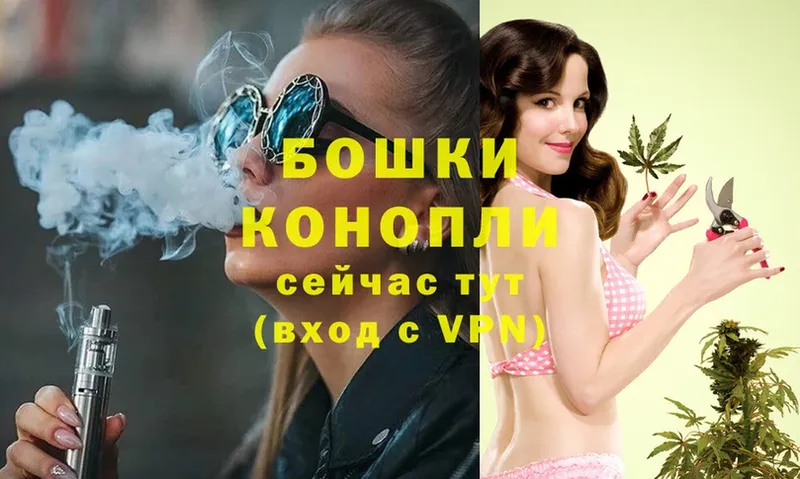 Каннабис SATIVA & INDICA  Амурск 